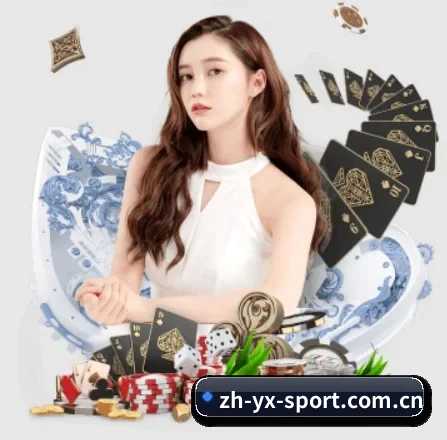 亚新体育 APP 界面（yaxin）