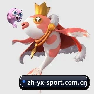 亚新体育 APP（yaxin）